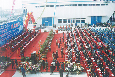 2003年10月29日，山推國際事業(yè)園開園。
