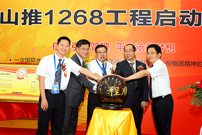 2011年山推信息化建設(shè)有三件大事：ERP、PDM、呼叫中心，其中ERP為核心，PDM是基礎(chǔ)，呼叫中心為方式之一。